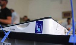 المفوضية تتسلم أجهزة تحقق محدثة